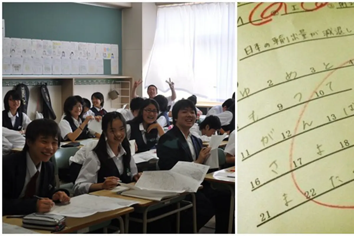 Photo copyright rocketnews24.com, teacherexploringjapan.blogspot.com