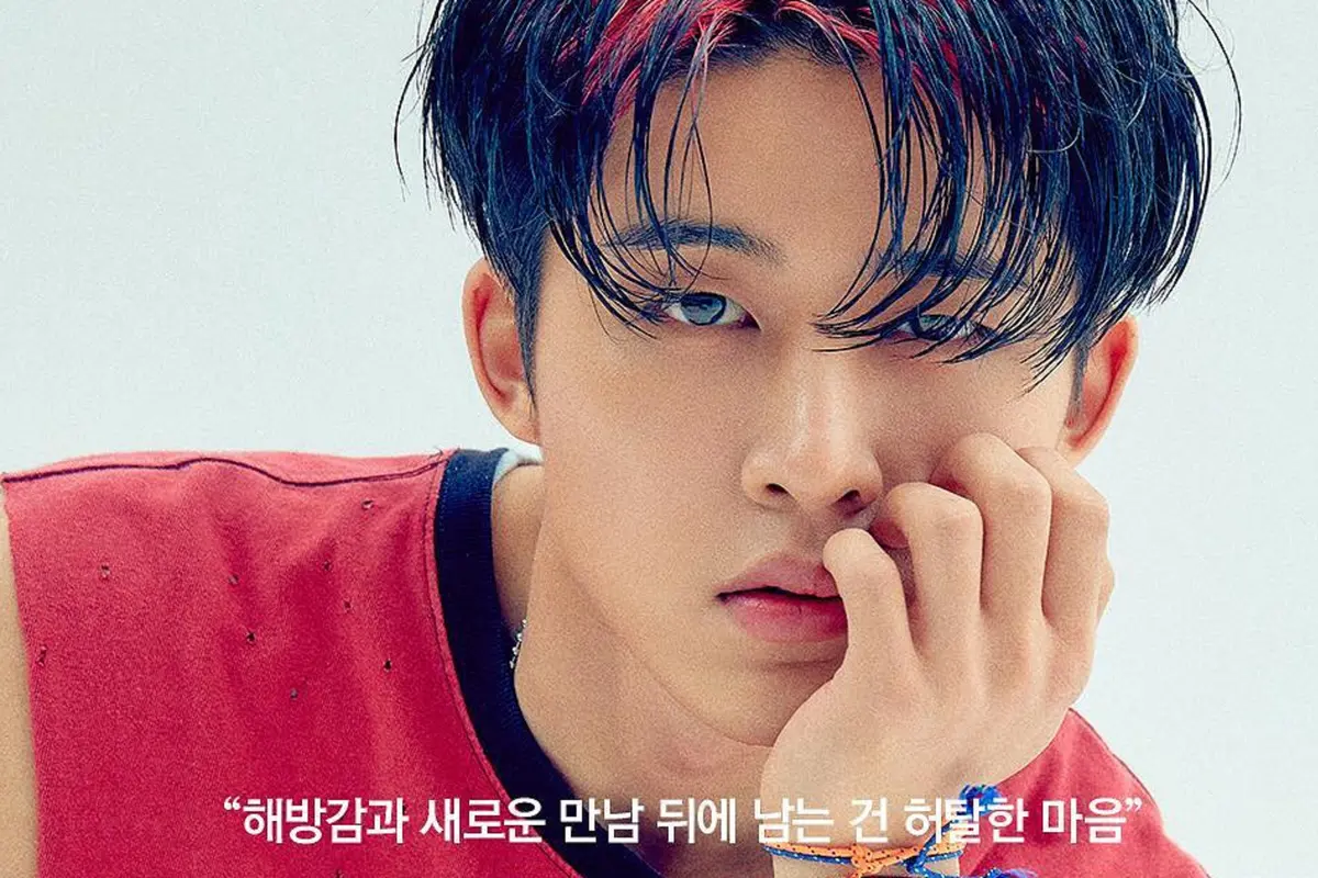 B.I iKON (Instagram/ withikonic)