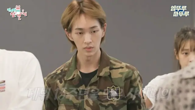Onew SHINee tampak sangat kurus, muncul di episode terbaru Point of Omniscient Interfere