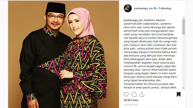Pasha Ungu