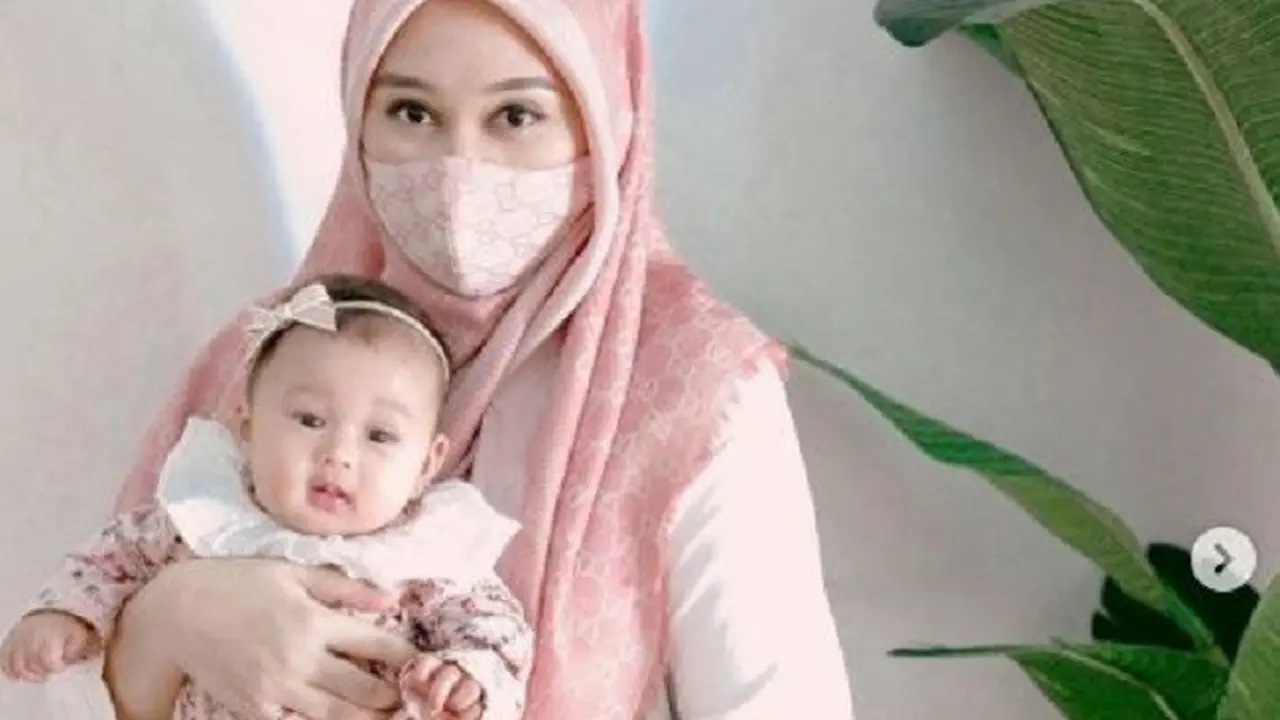 Dian Pelangi