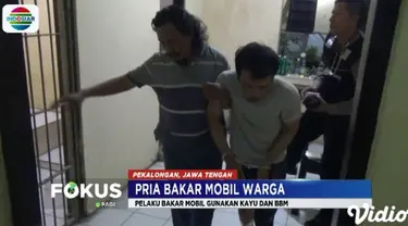 Kepada petugas, pelaku yang merupakan residivis ini mengaku dendam kepada seseorang hingga melakukan pembakaran.