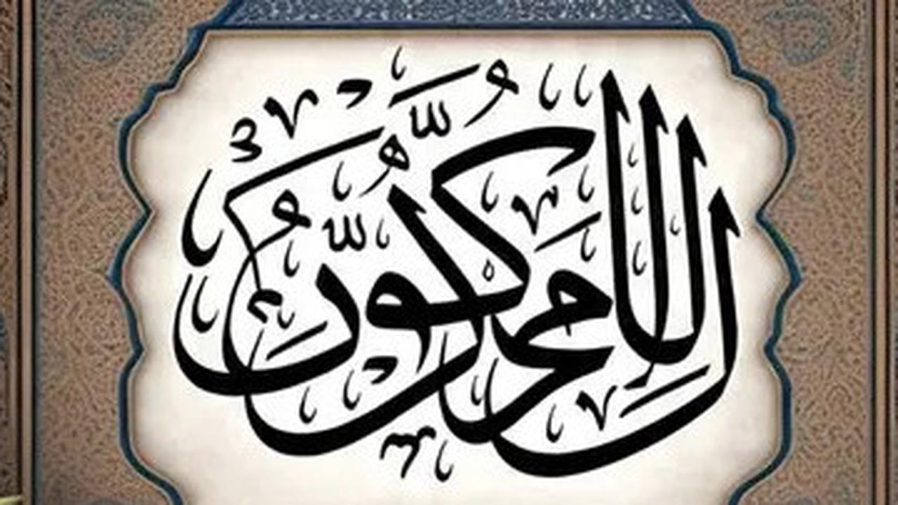 10 Ide Ruang Tamu Islami dengan Sentuhan Hijau, Bikin Tamu Betah dan Terinspirasi