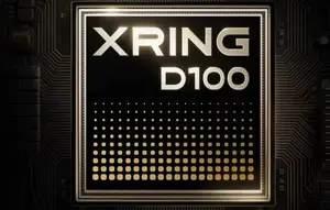 Xiaomi Punya Chip Canggih Sendiri, Ini Keunggulannya