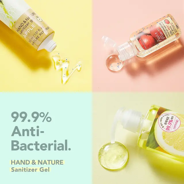 Nature Republic