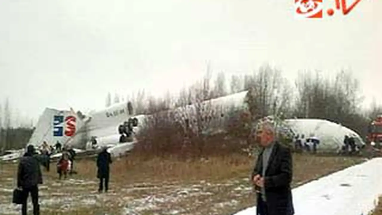 101205terk1_pswt.jpg