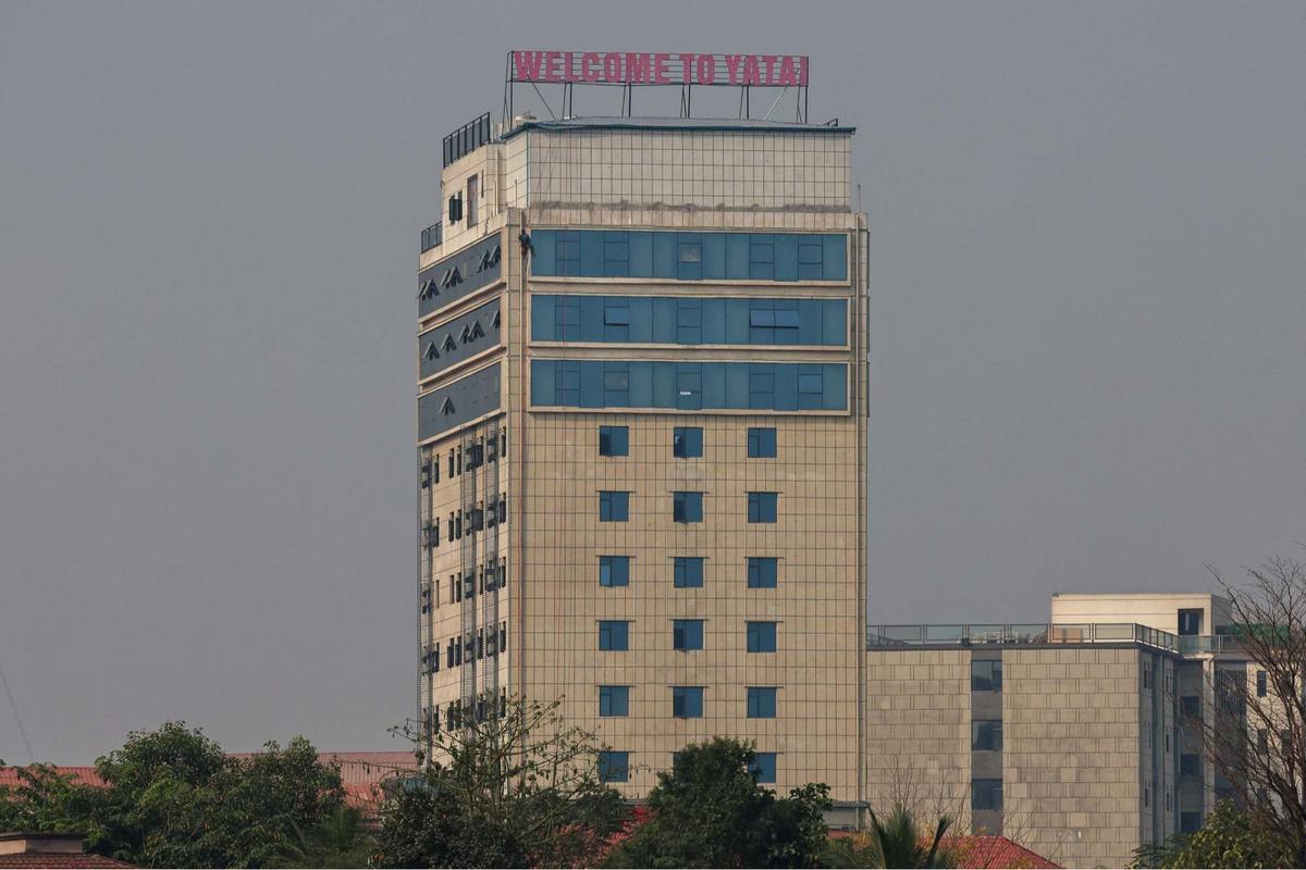Kota Shwe Kokko Myanmar yang dibangun taipan China
