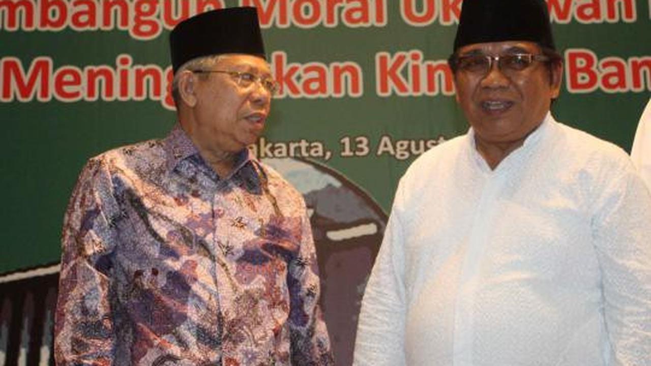 Wakapolri, LDII dan MUI gelar buka puasa bersama
