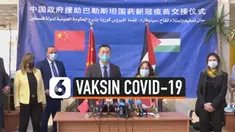 vaksin palestina