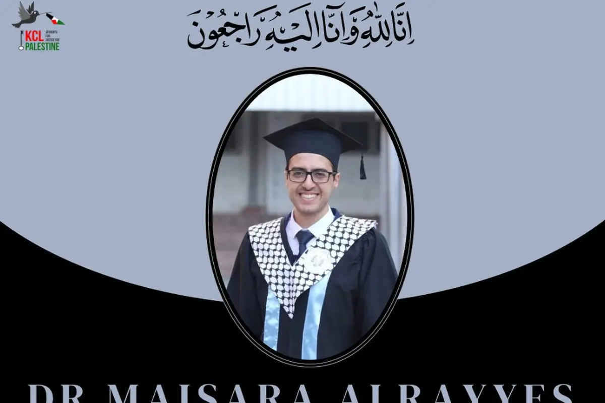 Dr Maisara Alrayyes merupakan penerima beasiswa Chevening lulusan King's College London. Ia dilaporkan tewas di Gaza akibat serangan Israel.