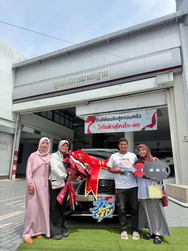 Keluarga Jirayut di Tailan