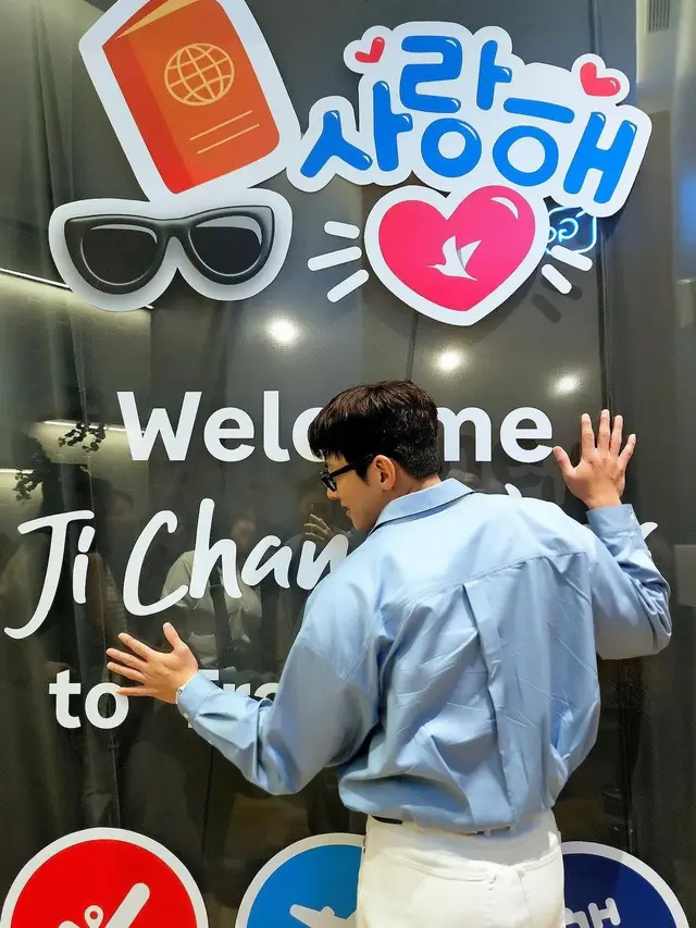 Ji Chang Wook (Instagram/@jichangwook)