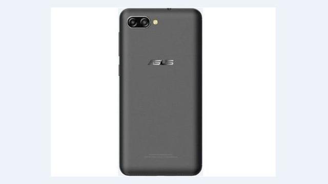 Foto Asus Zenfone Pegasus 4a Dual Kamera Bocor Di Internet Tekno Liputan6 Com