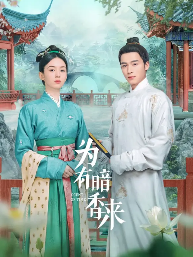 Scent of Time (2023)