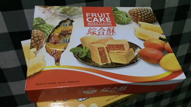 Nastar adalah oleh-oleh wajib saat Anda berkunjung ke Taiwan (Liputan6.com/Teddy Tri Setio Berty)