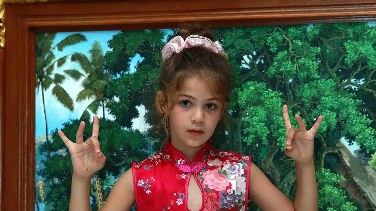 Elif