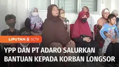 YPP SCTV-Indosiar dan PT Adaro Energy Indonesia Tbk terus bergerak menyalurkan bantuan ratusan paket sembako kepada warga terdampak bencana tanah longsor di Kantor Kecamatan Bogor Selatan. Uluran tangan ini diharapkan sedikit meringankan beban warga.