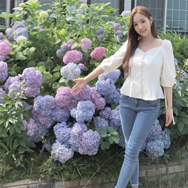 Park Min Young/Instagram