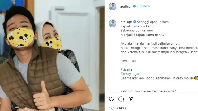 Atalia Praratya alias Atalia Ridwan Kamil bersama Emmeril Khan Mumtadz atau karib disapa Emmeril Kahn Mumtadz (https://www.instagram.com/p/CRpktoDHoFj/)