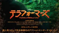 Film adaptasi manga Terra Formars. (Anime News Network)