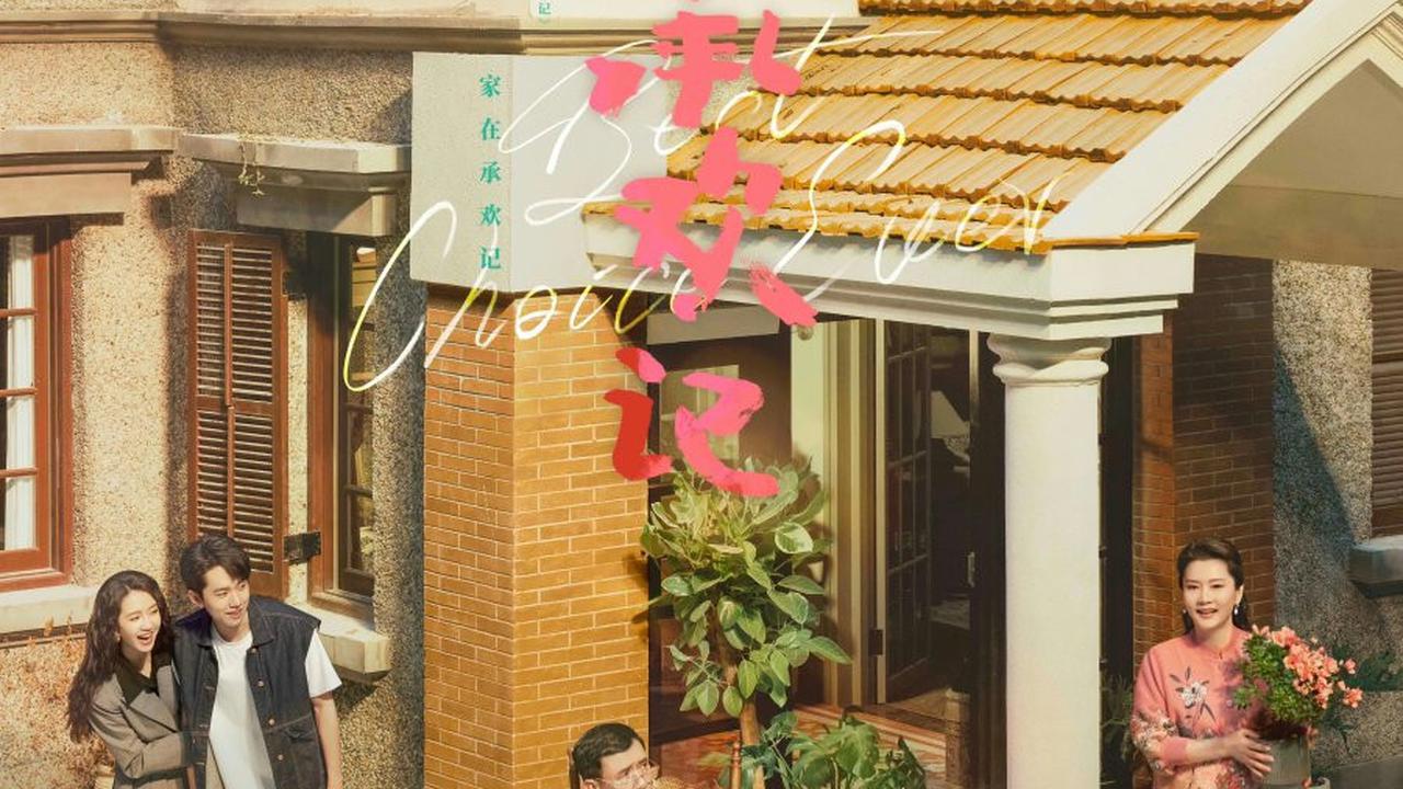 9 Rekomendasi Drama China Romantis di Kantor yang Bisa Kamu Tonton dengan Plot Menarik