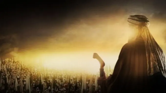 Copyright by tandapagar.com