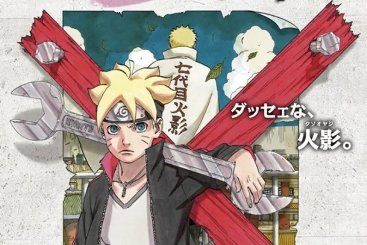 'Boruto: Naruto The Movie'