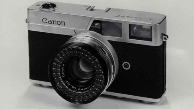 Canon 7