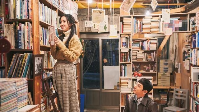 Born Again (KBS2 via Soompi)