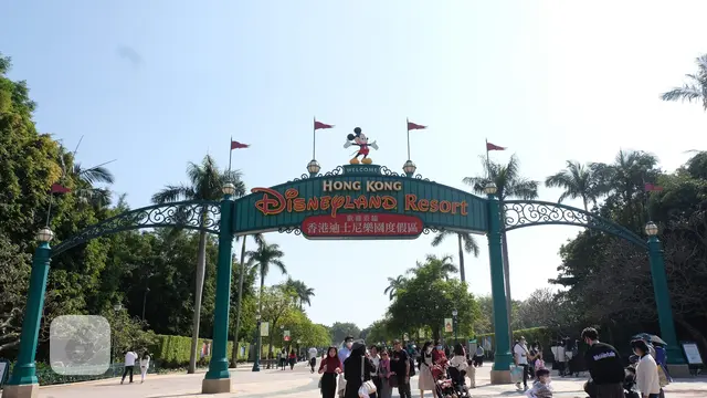 Hong Kong Disneyland