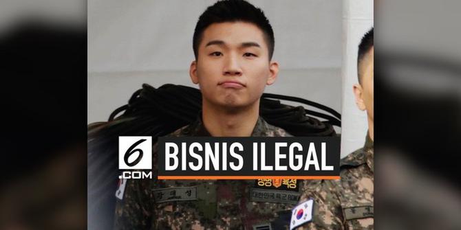 VIDEO: Kasus Prostitusi, Daesung Bigbang Terancam 7 Tahun Penjara