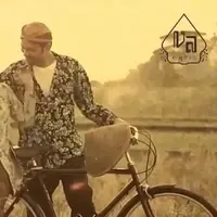 Penyanyi Vicky Shu baru saja menikmati hari-harinya sebagai pengantin baru. Namun bulan madunya kali ini sedikit agak terganggu lantaran akan dipanggil penyidik terkait kasus penipuan yang dilakukan biro perjalanan First Travel. (Instagram/vickyshu)