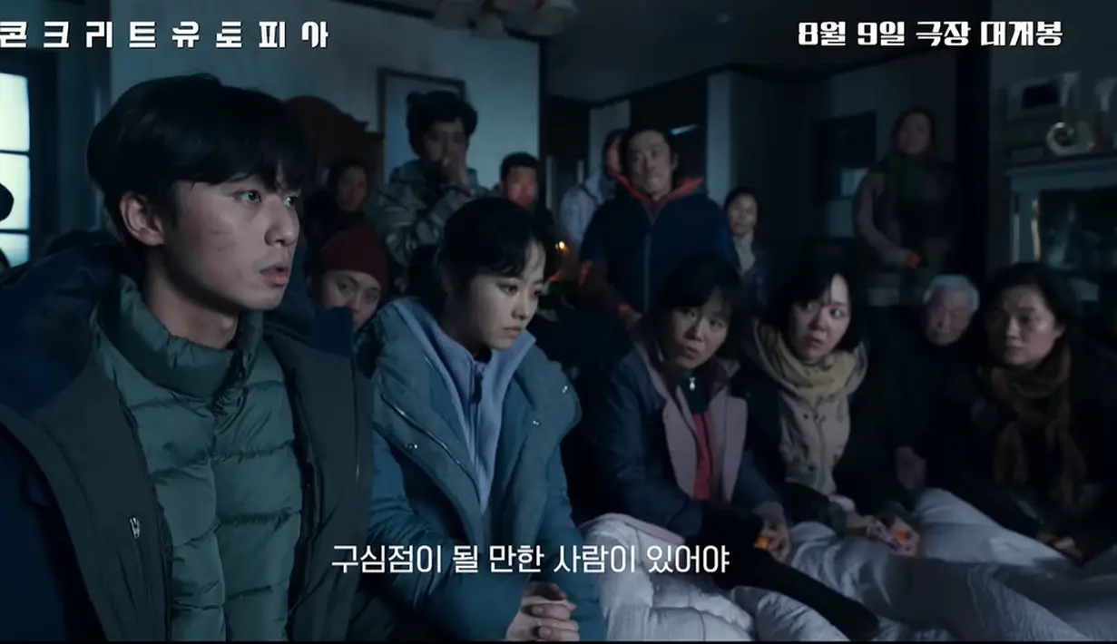 Setelah menjadi pemimpin sementara penghuni Apartemen Hwang Goong, Young Tak mengumpulkan orang-orang dan membuat apartemen menjadi benteng. (Foto: YouTube/ 롯데엔터테인먼트 via Soompi)