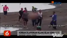 Seorang bocah laki-laki berusia 10 tahun ditemukan meninggal dunia di Waduk Dawuhan, Desa Plumpungrejo, Kecamatan Wonoasri, Kabupaten Madiun, Selasa (27/10).