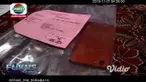 Seorang wanita asal Yosowilangun, Lumajang, Jawa Timur, harus berurusan dengan polisi setelah melakukan penipuan Rp 400 juta. Ia mengaku bisa meloloskan calon mahasiswa masuk ke Fakultas Kedokteran, Universitas Udayana, Bali.