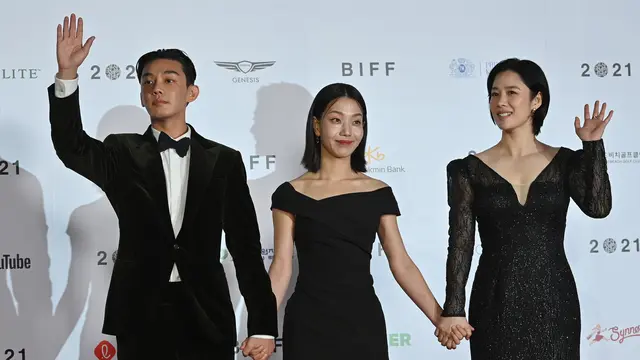 Busan International Film Festival 2021