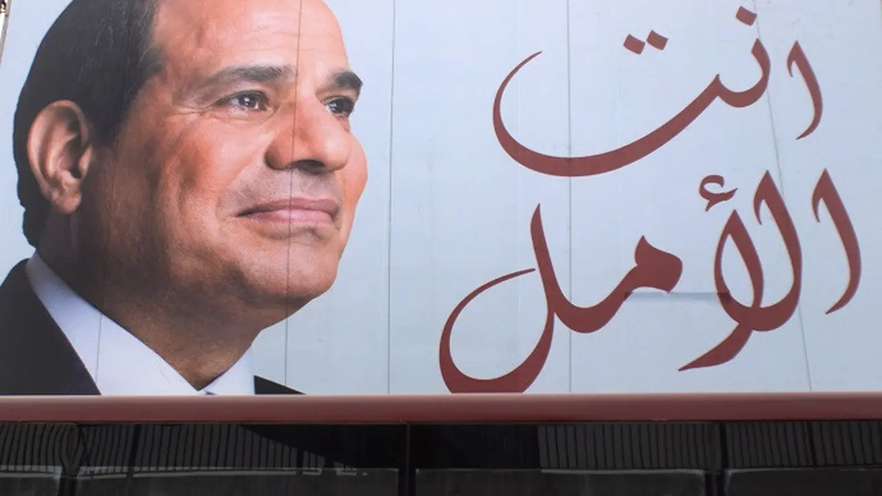 Potret Abdel Fattah Al-Sisi
