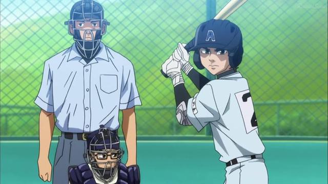 Ace of the Diamond
