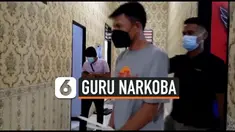 guru thumbnail