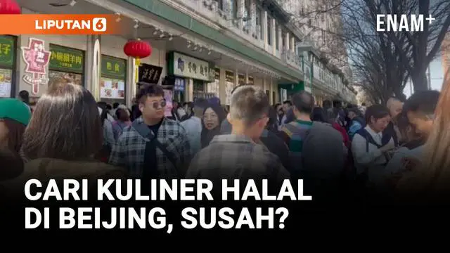 Mau kuliner halal di Beijing? Yuk menyusuri kawasan Niujie, pusat komunitas Muslim etnis Hui yang terkenal dengan ragam makanan halalnya!