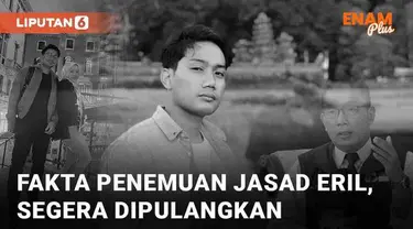 Putra Gubernur Jawa Barat Ridwan Kamil, Emmeril Kahn Mumtadz akhirnya ditemukan. Jasad Eril ditemukan pada Rabu (8/6/2022) pagi, 2 pekan pasca hilang terseret arus pada Kamis (26/5/2022) di Sungai Aare, Bern, Swiss. Berikut fakta-faktanya.