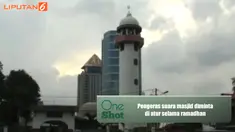 Jaringan Islam Anti-Diskriminasi (JIAD) Jawa Timur mendesak pemerintah mengatur penggunaan pengeras suara di masjid atau tempat ibadah. Setuju atau tidak?