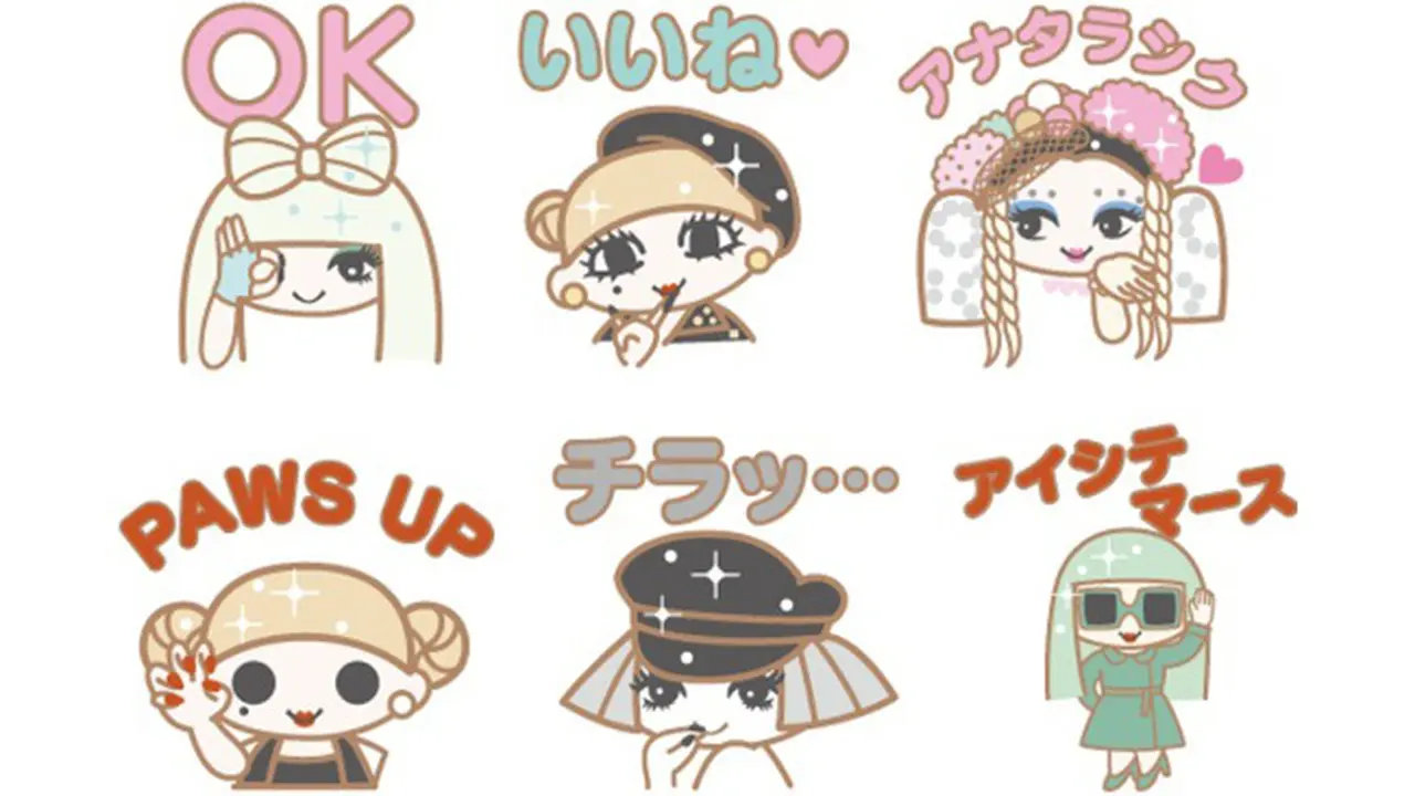 Sticker Line Lady Gaga Japan 0815