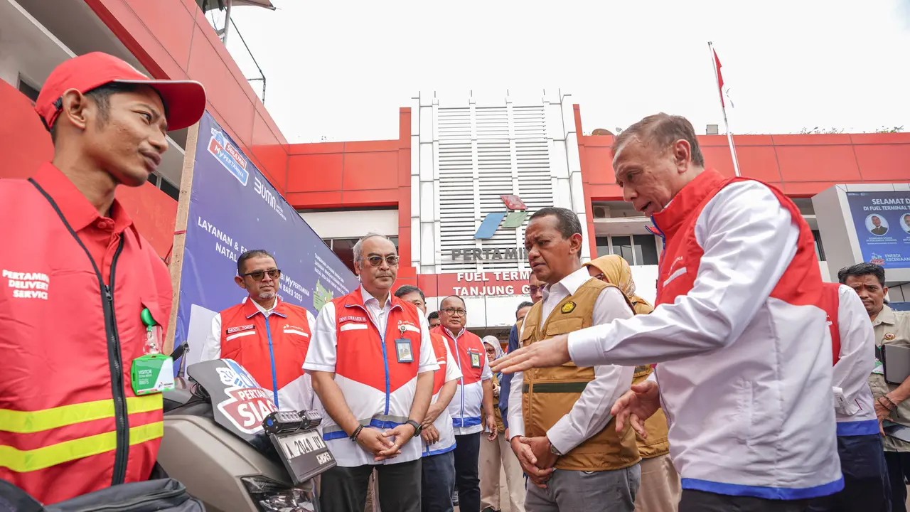 Terminal Bahan Bakar Minyak (TBBM) Tanjung Gerem, Kota Cilegon