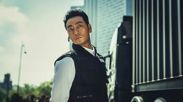 Park Hae Soo dalam Money Heist: Korea - Joint Economic Area. (Netflix)