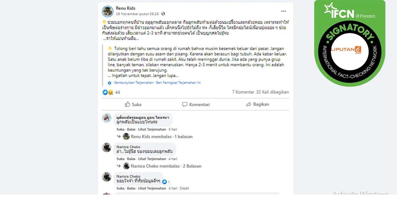 Penelusuran klaim Makan Buah Kesemek, Yogurt dan Pisang Bersamaan Berbahaya Bagi Tubuh