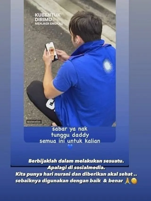 Stefan William (Instagram)