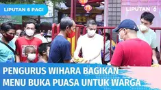 Setiap menjelang berbuka puasa, keindahan toleransi beragama dan keberagaman terpancar di Wihara Dharma Bakti. Ratusan warga antre buka puasa bersama. Pengurus Wihara menyediakan 300 porsi untuk mereka yang berpuasa.