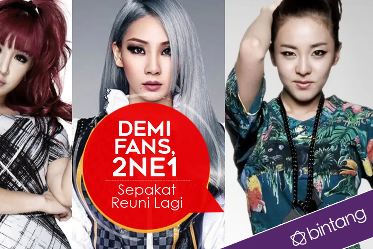 [Bintang] Infografis 2NE1