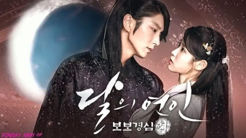 Lee Jun Ki dan IU